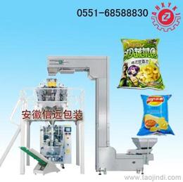 探寻可靠之源 如何筛选与获取优质的食品包装机械及辅助设备供应信息