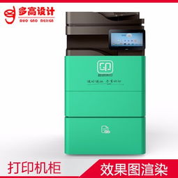 重庆多高工业设计 产品结构、外观与包装的一体化创新解决方案