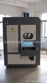 东莞市劲稳超声波设备有限公司 塑料包装机械及辅助设备产品全览
